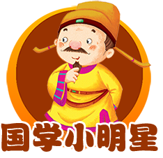 guyixinqu